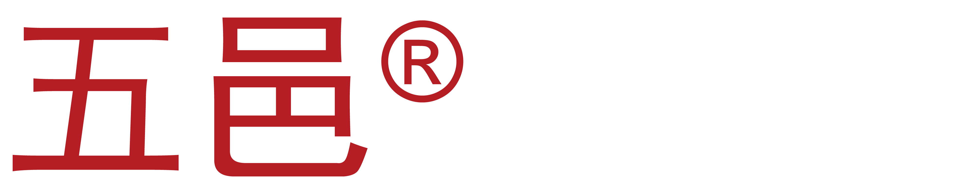 廣東五邑白蟻防治有限公司|www.mga042.cn-江門(mén)滅老鼠_開(kāi)平滅蟲(chóng)_鶴山防治白蟻_新會(huì)除四害_恩平殺蟑螂_臺(tái)山滅白蟻_中山消毒公司_江門(mén)白蟻防治中心